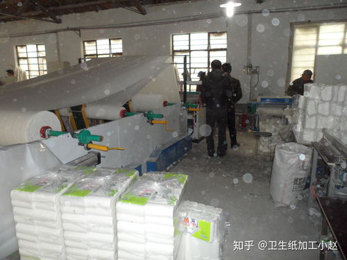 办卫生纸加工厂的利润有多少