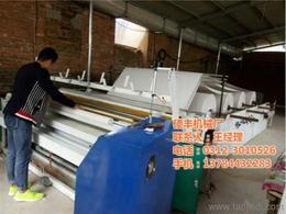 普通复卷机,全自动复卷机,压花复卷机,切纸机,卫生纸加湿器 保定市满城区硕丰机械厂业务部