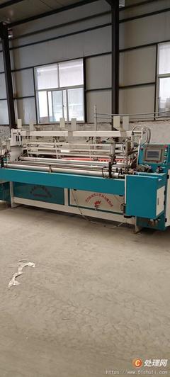 卫生纸加工设备整套转让