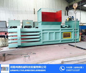 运城纸品加工机械公司名录 运城黄页网