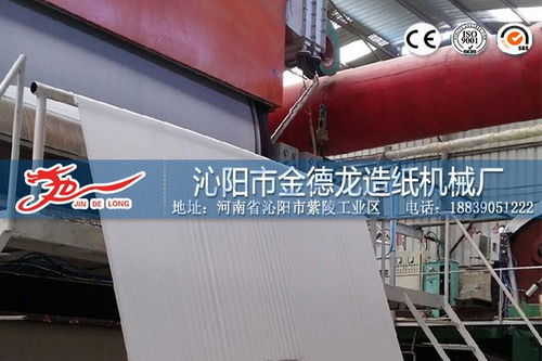 高青县加工卫生纸机器设备发货城市