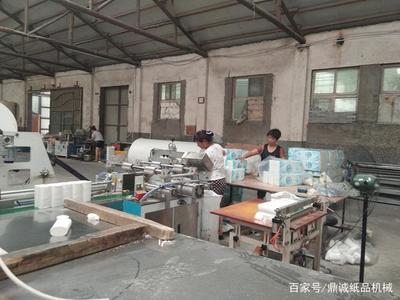 在农村开一个卫生纸加工厂怎么样
