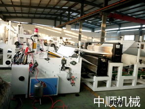 卫生纸加工设备厂家