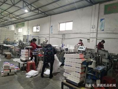 在乡镇办个半成品卫生纸加工厂可以吗