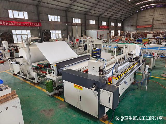 卷纸加工需要哪种卫生纸加工设备