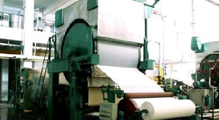卫生纸造纸机