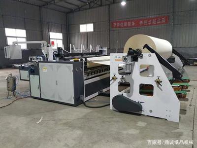 想开一个卫生纸厂需要啥手续,设备选购要注意哪些,您知道吗!