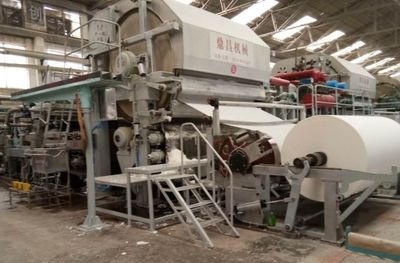 2018年南京生活用纸年会“展区抢先看”:卫生纸机及配件之一