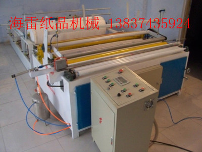 15_小型卫生纸设备,卫生纸设备,造纸设备,纸品机械_颍东