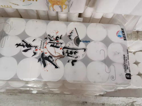 加工一吨卫生纸的利润