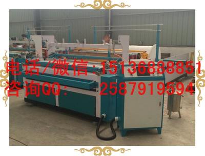 河南卫生纸加工设备多少钱